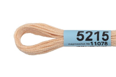 Мулине х\б 8м Гамма, бежевый 5215