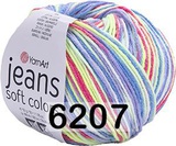 Пряжа YarnArt JEANS Soft Color 50г/160м (55% хлопок/ 45% акрил) 6207