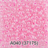 Бисер стеклянный GAMMA 5гр жемчужный, розовый, круглый 10/*2,3мм, 1-й сорт Чехия, А040 (37175)