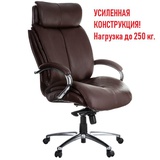Кресло руководителя Helmi  HL-ES03 "Invincible",  с усиленной конструкцией, натуральная кожа, цвет: коричневый, НАГРУЗКА до 250 кг 