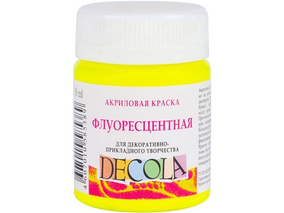 Акрил «Декола», 50мл, для декоративного творчества, флуоресцентная лимонная 4328214
