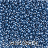 Бисер стеклянный GAMMA 5гр непрозрачный блестящий, синий, круглый 10/*2,3мм, 1-й сорт Чехия, A216 (38210)
