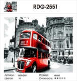 Картина по номерам 40х50см Красный автобус RDG-2551 (сложность **)
