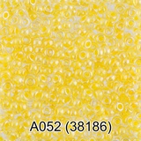 Бисер стеклянный GAMMA 5гр прозрачный блестящий с цветным отверстием, желтый, круглый 10/*2,3мм, 1-й сорт Чехия, A052 (38186)