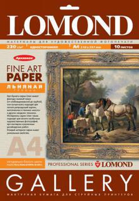 Бумага Lomond, 0913241, льняная фактура, для струйной печати, А4, 10л., 230 г/м2