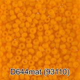 Бисер стеклянный GAMMA 5гр непрозрачный матовый, оранжевый, круглый 10/*2,3мм, 1-й сорт Чехия, D644mat (93110)