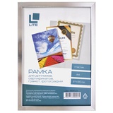 Рамка пластик 21*30см, LITE, серебро, ширина багета 15 мм, подложка - плотный картон  RAMPL/Sl