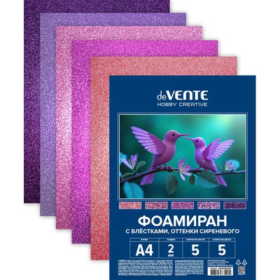 Фоамиран глиттерный 2мм А4 deVENTE. Hobby Creative, 5л., 5цветов, с блестками, Оттенки сиреневого,  пластиковый пакет с европодвесом, 8112413