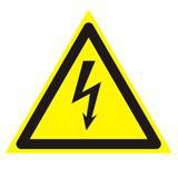 Знак предупреждающий "Опасность поражения электрическим током" 20*20*20см, самоклеящийся 610007