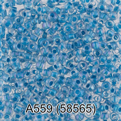 Бисер стеклянный GAMMA 5гр прозрачный радужный с цветным отверстием, синий, круглый 10/*2,3мм, 1-й сорт Чехия, A559 (58565)