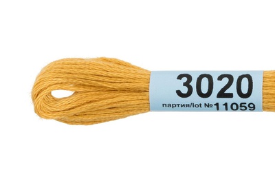 Мулине х\б 8м Гамма, темно-желтый 3020