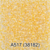 Бисер стеклянный GAMMA 5гр прозрачный блестящий с цветным отверстием, желтый, круглый 10/*2,3мм, 1-й сорт Чехия, A517 (38182)