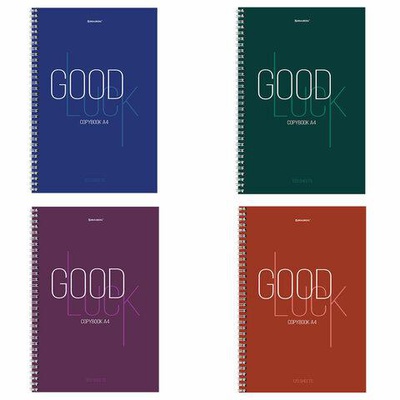 Тетрадь A4 120 л. клетка на гребне, BR "Good Luck", твердая обложка, 404074