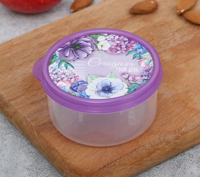 Ланч-бокс (пластик) мини, 150 мл, "Сегодня твой день", (круглый), 3855160