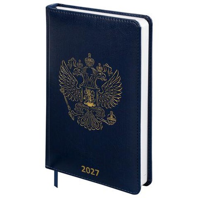 Ежедневник датированный 2027г. А5 (138*213мм) 176л. BR "State", твердый, под кожу, синий, 118043