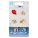 Кольца маркировочные для вязания, металл, набор 6шт, Gamma, MKK-06