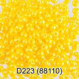 Бисер стеклянный GAMMA 5гр непрозрачный блестящий, желтый, круглый 10/*2,3мм, 1-й сорт Чехия, D223 (88110)
