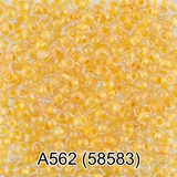 Бисер стеклянный GAMMA 5гр прозрачный радужный с цветным отверстием, желтый, круглый 10/*2,3мм, 1-й сорт Чехия, A562 (58583)