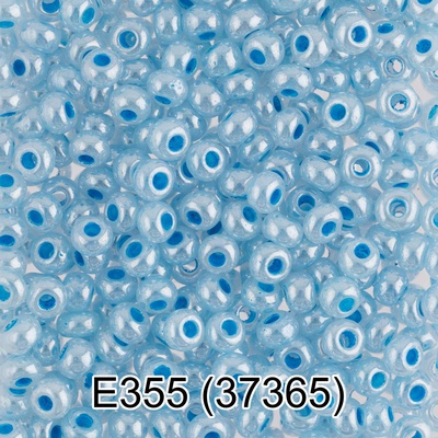 Бисер стеклянный GAMMA 5гр глянцевый "алебастр" (фарфоровый) с цветным отверстием, светло-голубой, круглый 10/*2,3мм, 1-й сорт Чехия, Е355 (37365)