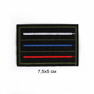 Термоаппликация 7,5х5смсм, TBY.FLAG.11