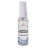 VISTA-ARTISTA-спрей-очиститель универсальный CHIS-30, смывает сложные загрязнения (краски,чернила,перманентный маркер.......) 30мл CHIS-30