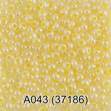 Бисер стеклянный GAMMA 5гр жемчужный, желтый, круглый 10/*2,3мм, 1-й сорт Чехия, А043 (37186)