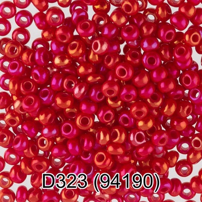 Бисер стеклянный GAMMA 5гр непрозрачный радужный, красный, круглый 10/*2,3мм, 1-й сорт Чехия, D323 (94190)