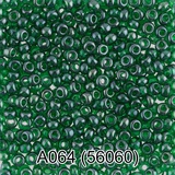 Бисер стеклянный GAMMA 5гр прозрачный блестящий, темно-зеленый, круглый 10/*2,3мм, 1-й сорт Чехия, A064 (56060)