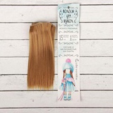Волосы - тресс для кукол "Прямые" длина волос 15 см, ширина 100 см, цвет № 28 2294890   