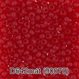 Бисер стеклянный GAMMA 5гр матовый, красный, круглый 10/*2,3мм, 1-й сорт Чехия, D642mat (90070)