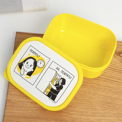 Ланч-бокс (пластик) 500 мл, "Пожрать?", (прямоугольный), 7887446