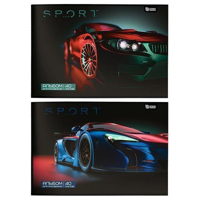 Альбом для рисования 40л. А4 на скрепке Машины в темноте, мелованный картон, спл. Уф-лак (АЛ40-МВТ)