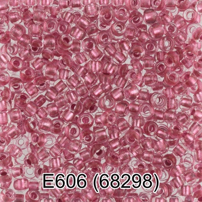 Бисер стеклянный GAMMA 5гр прозрачный с ярким цветным отверстием, розовый, круглый 10/*2,3мм, 1-й сорт Чехия, Е606 (68298)