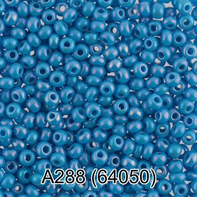 Бисер стеклянный GAMMA 5гр непрозрачный радужный, блестящий, голубой, круглый 10/*2,3мм, 1-й сорт Чехия, A288 (64050)