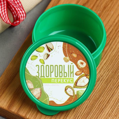 Ланч-бокс (пластик) мини, 150 мл, "Здоровый перекус", (круглый), 7862487