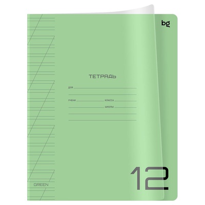 Тетрадь 12л. косая линейка, BG "UniTone. Green", пластиковая прозрачная обложка, Т5ск12_пл 08900