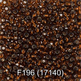 Бисер стеклянный GAMMA 5гр прозрачный с посеребренным отверстием, коричневый круглый 10/*2,3мм, 1-й сорт Чехия, F196 (17140)