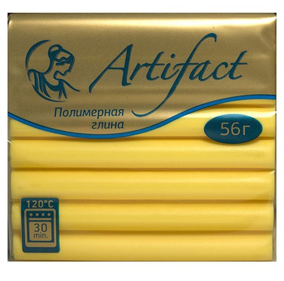 Пластика Артефакт, классический лимонный 56 гр. №132 АФ.821257