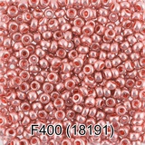 Бисер стеклянный GAMMA 5гр "сольгель" металлик, розовый, круглый 10/*2,3мм, 1-й сорт Чехия, F400 (18191)