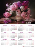 Календарь листовой А2 (45*60см) 2023г "Розовый флер", бум. мелован. с укрупненной сеткой, Кл2_27095