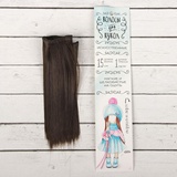Волосы - тресс для кукол "Прямые" длина волос 15 см, ширина 100 см, цвет № 8, 2294864