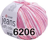 Пряжа YarnArt JEANS Soft Color 50г/160м (55% хлопок/ 45% акрил) 6206