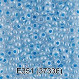 Бисер стеклянный GAMMA 5гр глянцевый "алебастр" (фарфоровый) с цветным отверстием, темно-голубой, круглый 10/*2,3мм, 1-й сорт Чехия, Е351 (37336)