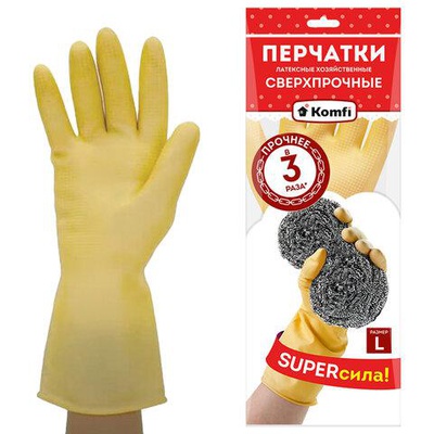 Перчатки хозяйственные латексные, размер L  8-9, (большой), SUPER СИЛА СВЕРХПРОЧНЫЕ, бежевые,  вес 98 г, Komfi, ADM, 20074