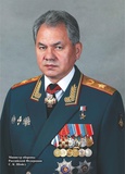 Портрет министра обороны РФ С. К. Шойгу А4 [КЖ-1380]