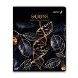 Тетрадь предметная 48л. клетка Золотая коллекция - Биология, со справочным материалом, тиснение золотой фольгой, [Т145_01324]