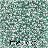 Бисер стеклянный GAMMA 5гр "сольгель" металлик, зеленый, круглый 10/*2,3мм, 1-й сорт Чехия, F397 (18165)