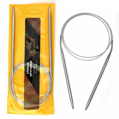 Спицы для вязания на металлической леске 120см 5.0мм Maxwell Gold,  [MAXW.120-50]