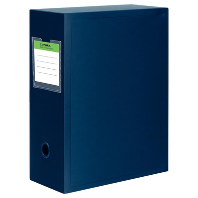 Короб архивный 120мм, пластик 0.9мм ( вместимость до 1200л.), 235x120x315 мм, на кнопке, разборный, синий, СТАММ ММ-321811