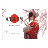 Альбом для рисования 40л. А4 на скобе Девочка с кроликом, 100 г/м², мягкий переплет, обложка - полноцветная печать, сплошной УФ-лак, [66923]
